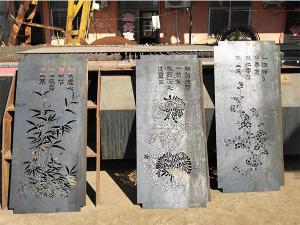 安陽鋼板切割加工廠家